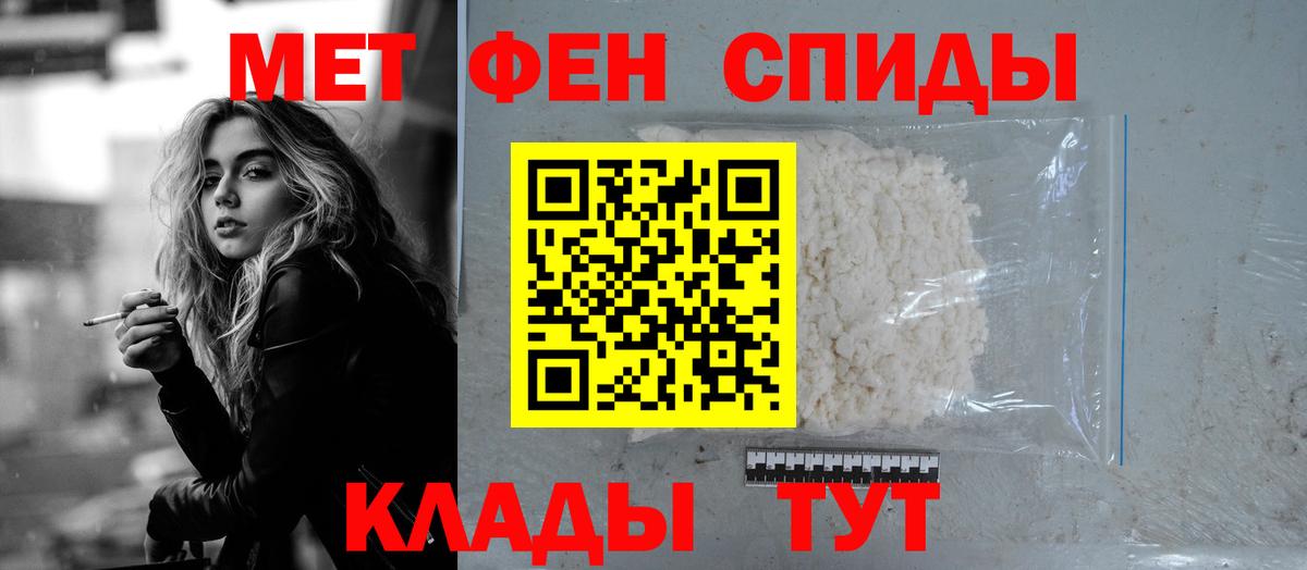 АМФ  Вход с VPN  Зеленодольск  АМФ 97% 