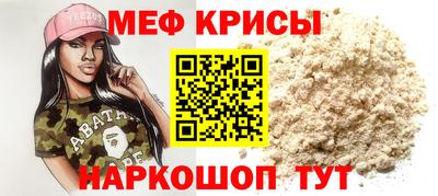 дживик Волгодонск