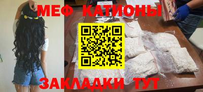 герыч Гатчина