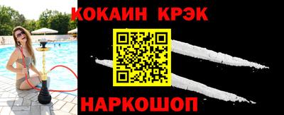 PSILOCYBIN Гагарин