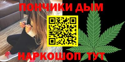 альфа пвп Волжск