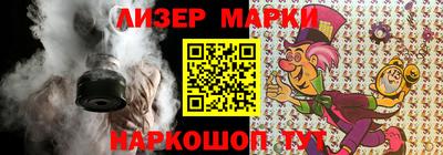 PSILOCYBIN Гагарин