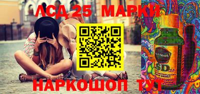 эйфоретик Волжский