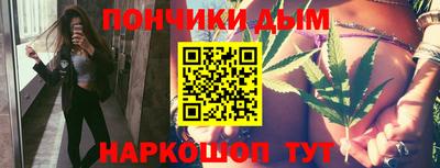 альфа пвп Волжск