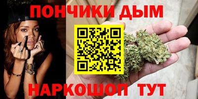 эйфоретик Волжский