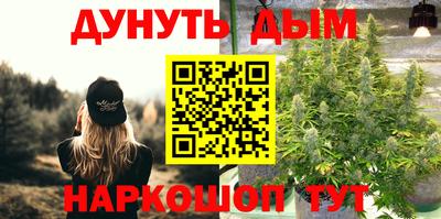 эйфоретик Волжский