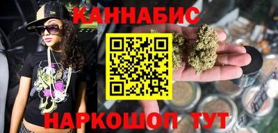 дживик Волгодонск