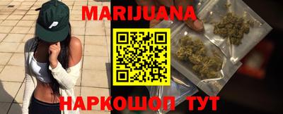 альфа пвп Волжск