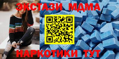 дживик Волгодонск