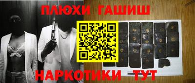 эйфоретик Волжский