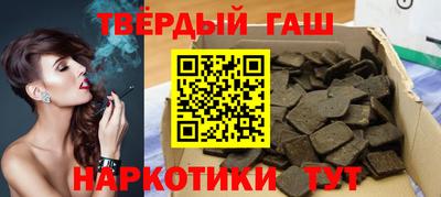 дживик Волгодонск