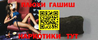 эйфоретик Волжский