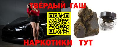 герыч Гатчина