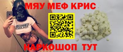 герыч Гай